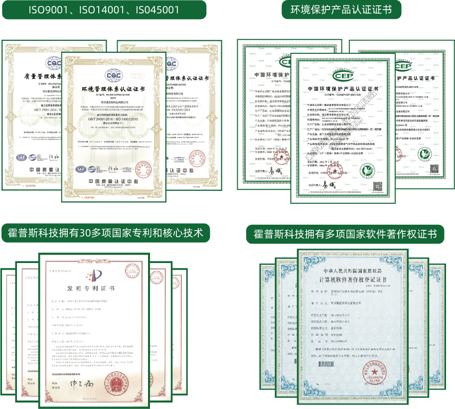 米兰体育app-米兰（中国）
