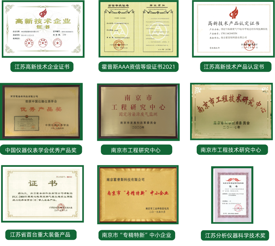米兰体育app-米兰（中国）
